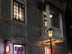 -lululemon(新天地店)
