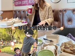 -COSTA COFFEE(房山印象城店)