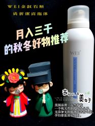 -丝芙兰Sephora