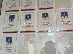 -宜华康盲人按摩(马连洼旗舰店)