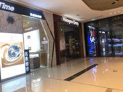 -哈根达斯(太原长风街店)