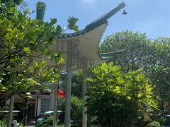 -广东温泉宾馆