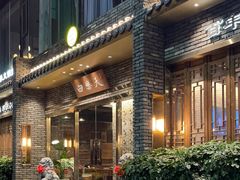 -白乐天毛肚火锅馆(南滨路店)