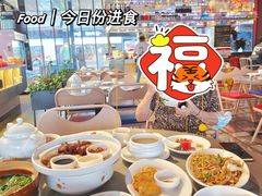 -陈鹏鹏潮汕菜(欢乐海岸 海边景观店)
