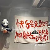 不吹牛❕这家烧烤店我每周都要来吃