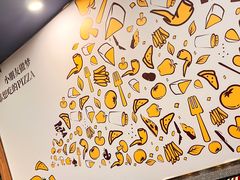 -尊宝比萨(斗西店)