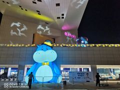 -盒马X会员店(王府井奥莱UP TOWN店)