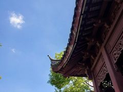 -檀园