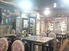 -三番火辣串串香(南市场店)