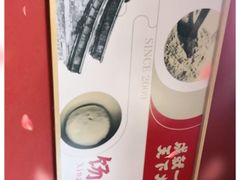 -晋宝章大同刀削面(和平里店)