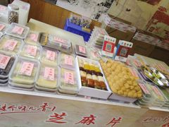 -定胜糕小店-蒋顺发