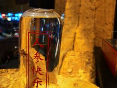 -今邕烧烤(西大店)
