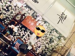 -杂咖zacup(领展中心城店)