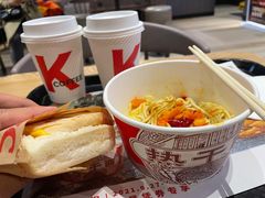 -肯德基(保定嘉德万达店)