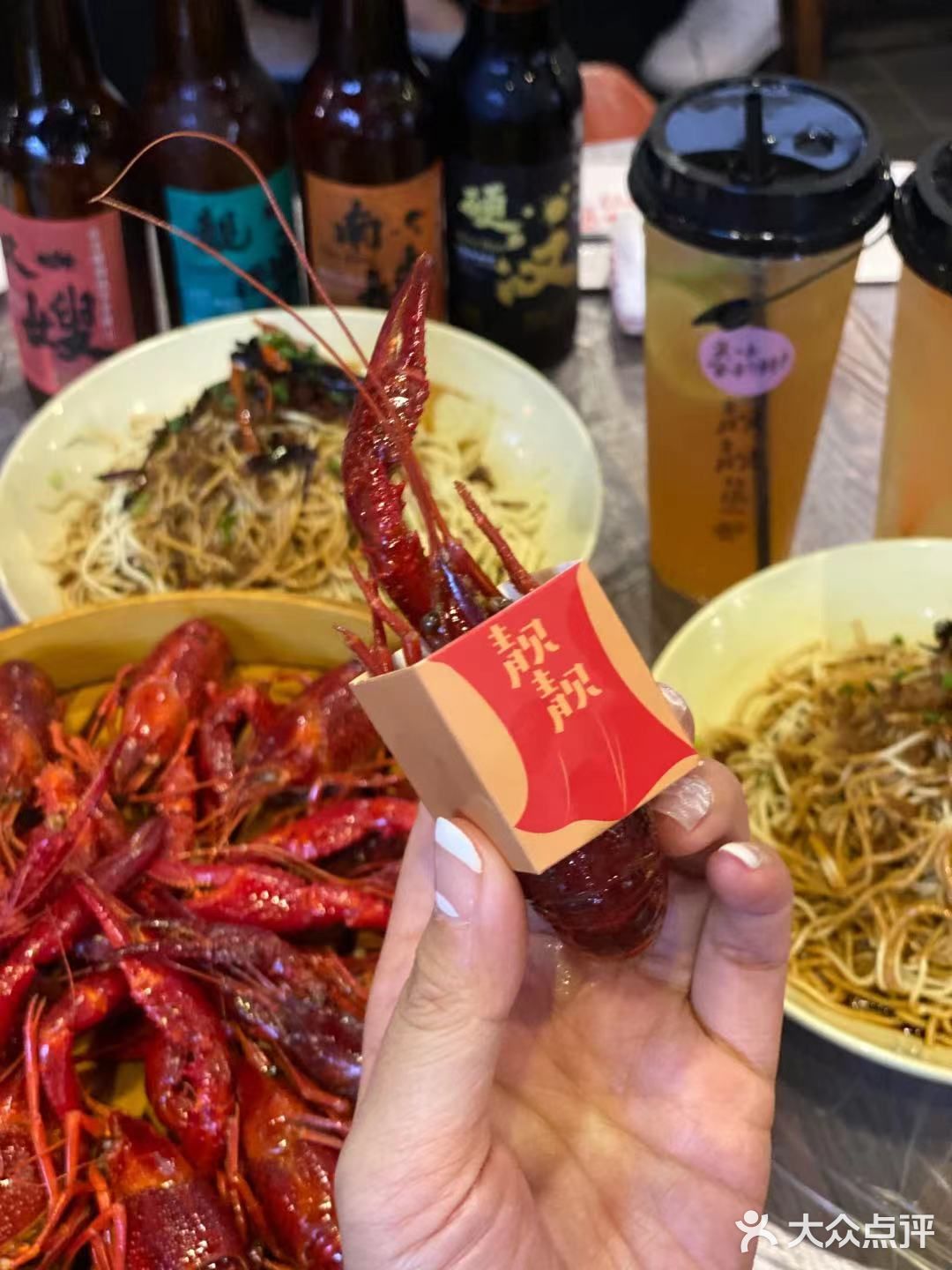没有小龙虾的夏天是不完整