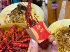 -靓靓蒸虾(中山公园店)