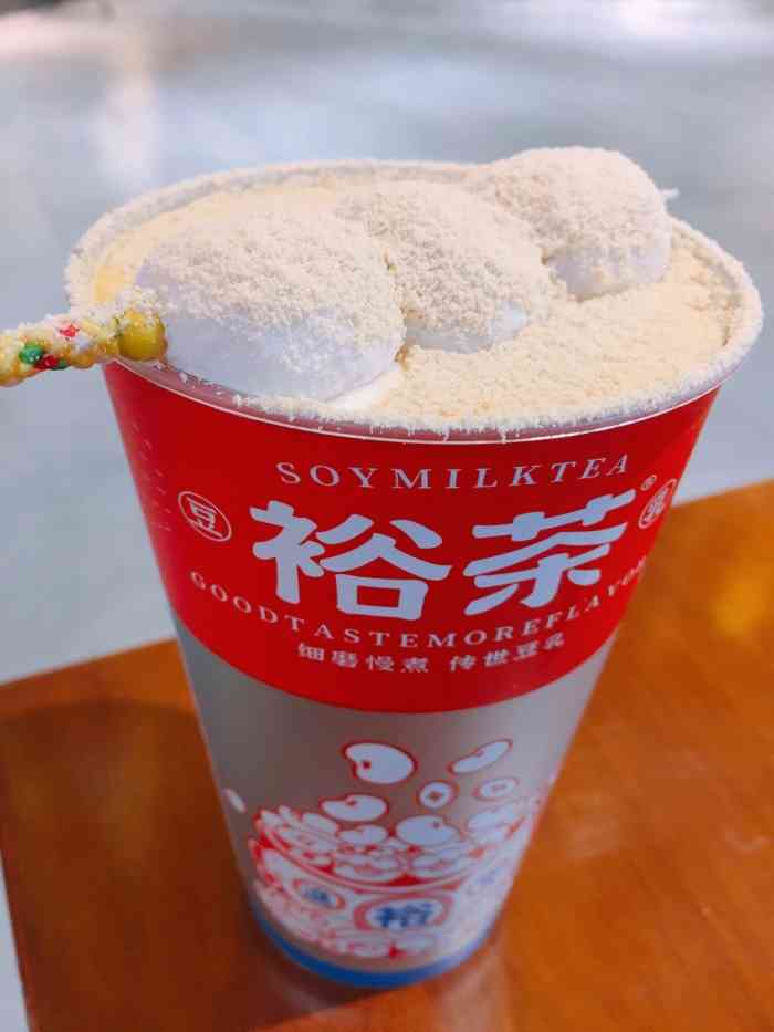 "-大众点评移动版