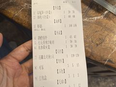 -鹰龙海畔度假酒店(咸祥店)