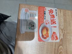 -小满手工粉(上海月星环球港店)