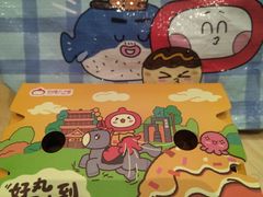 -咕噜咕噜·章鱼小丸子(广州荔湾领展广场店)