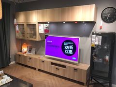 -宜家家居(西安未央商场店)