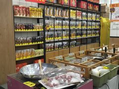 -粒上皇(扬名广场店)