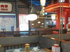 -怪噜范·贵阳小吃大排档(金源旗舰店)