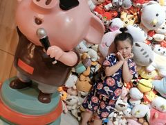 -汤连得温泉馆(宝山店)