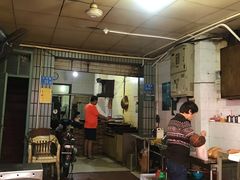 门面-惠源面包店(开禾路店)