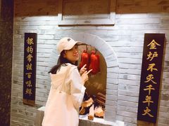 门面-北京全聚德(西翠路店)
