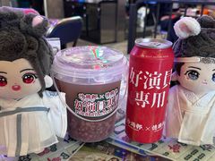 -憶廟街 X 沙角邨(太古城店)