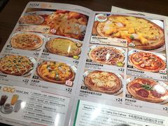 菜单-萨莉亚意式餐厅(南京万达茂店)
