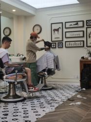 -理昂男士理发店 Barber shop
