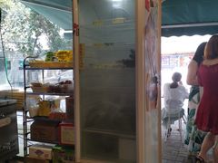 -皆道拌麻辣烫·麻辣拌