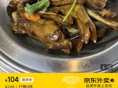 -美极鲜食坊(宝安南路店)
