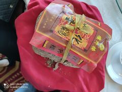 叫花童子鸡-楼外楼(西湖景区孤山路店)