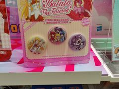 -X11(民盈·国贸城店)