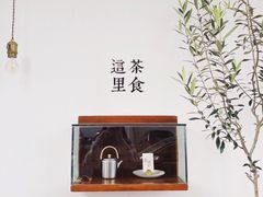 -幸会吉市(丰泽店)