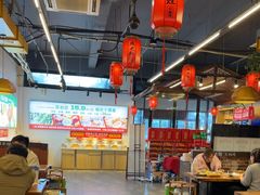 -成老灶火锅鸡(平山店)