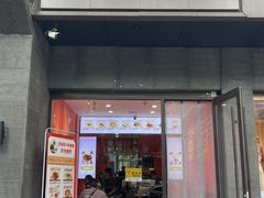 -大嘻咹biangbiang面(历史博物馆店)