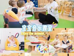 -全优加早教托育园(广百新一城店)