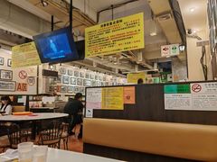 -大哥餐厅(西城花园店)