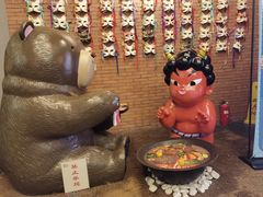 -神户赤童日式烤肉伙伴(东直门店)