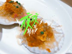 -双井轩(双井店)