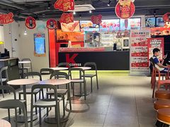 -肯德基(燕岭店)