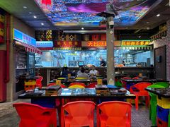 -纪录片《人生一串》体验店(静安店)