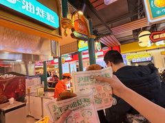 -松雷商业(南岗店)