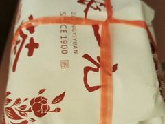 -张一元(总店)