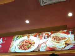 -剪花娘子·陕西面馆(上海川沙百联店)
