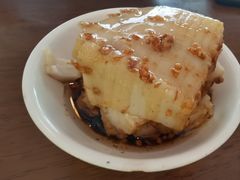 -胖阿姨米烂(四分店)